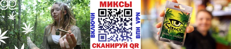 купить закладку  Тобольск  Бутират Butirat 