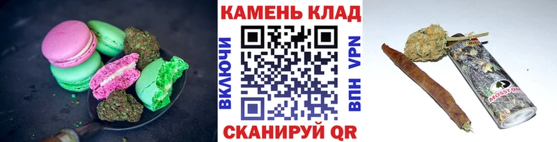где продают наркотики  МЕГА ссылка  Canna-Cookies марихуана  Тобольск 