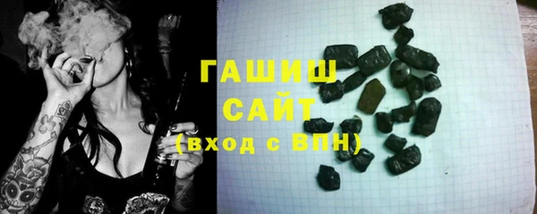 не бодяженный Армянск