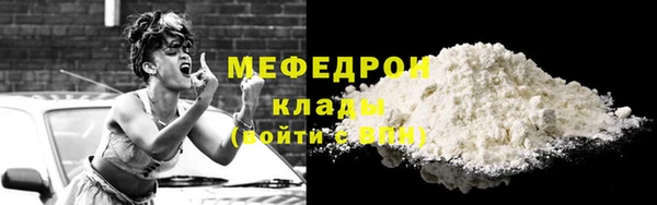 mdpv Строитель