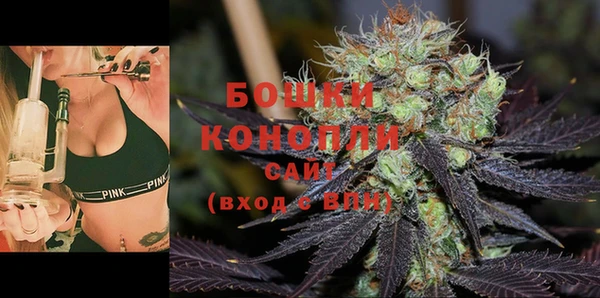 метамфетамин Аркадак
