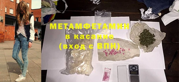 не бодяженный Армянск