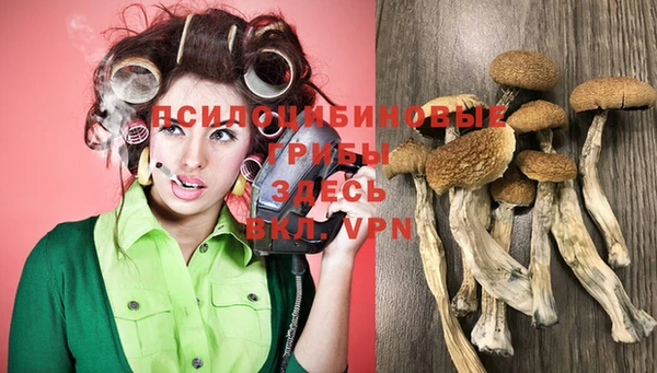 MDMA Балабаново