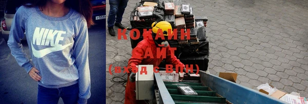 не бодяженный Армянск