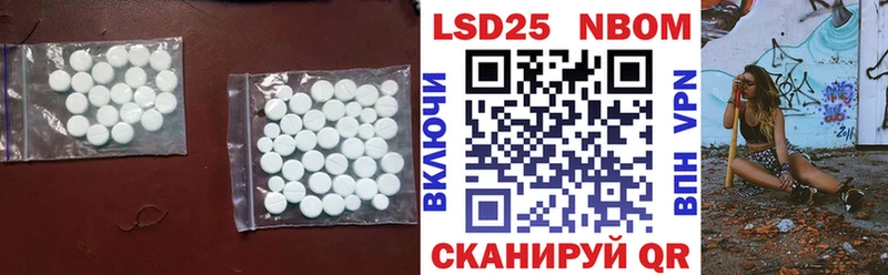 гидра зеркало  Тобольск  Лсд 25 экстази кислота  закладки 